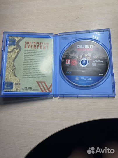 Call of duty vanguard