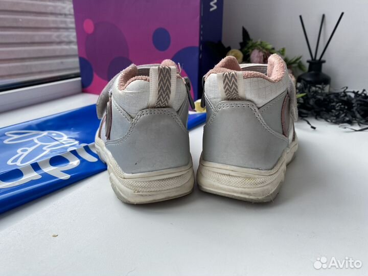 Демисезонные ботинки для девочки 23 размер Сказка