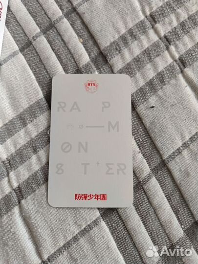 Карта Намджуна orul8,2