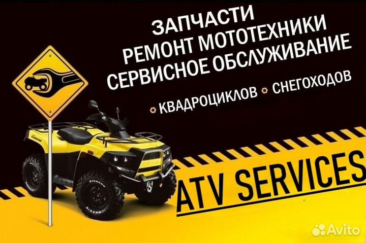 Комплект роликовой системы сцепления - 2 штуки