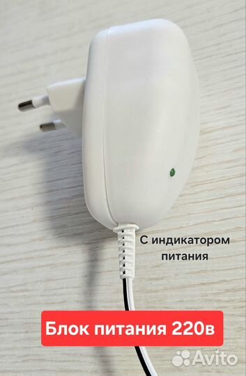 Супер антенна для цифрового телевидения усилителем