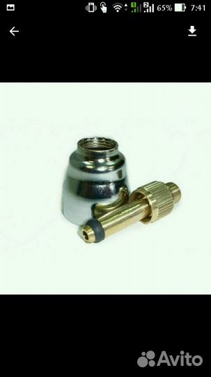 Золотник мтз,юмз,втз. Новые 13 шт