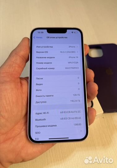 iPhone 14 128 purple в отличном состоянии