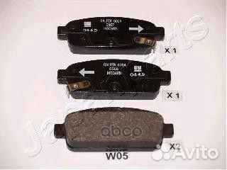 Колодки торм.задн. PP-W05AF Japanparts