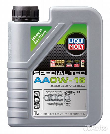 Масло моторное liqui moly Special Tec AA 0W-16