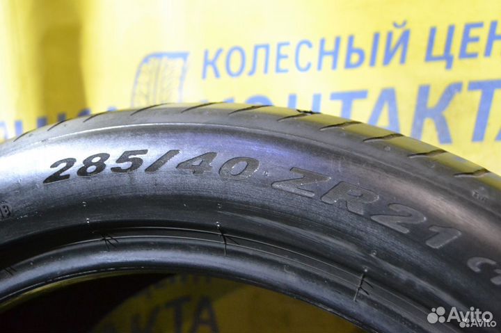 Pirelli P Zero 285/40 R21