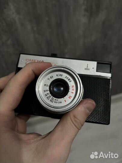 Плёночный фотоаппарат Смена 8М