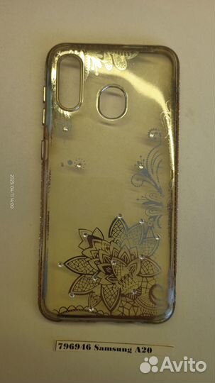 Samsung Galaxy A20 796946