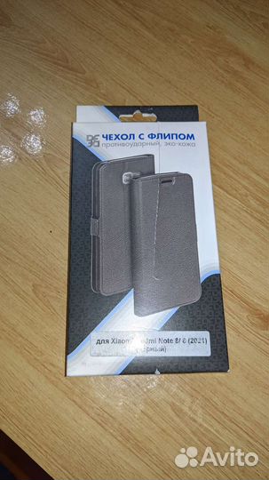 Чехлы на телефон