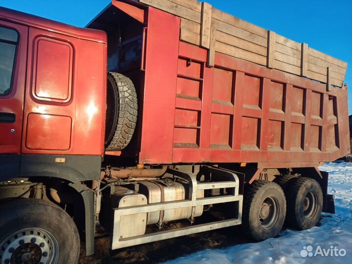 Автоуслуги