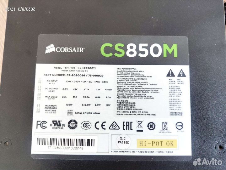 Corsair cs850m