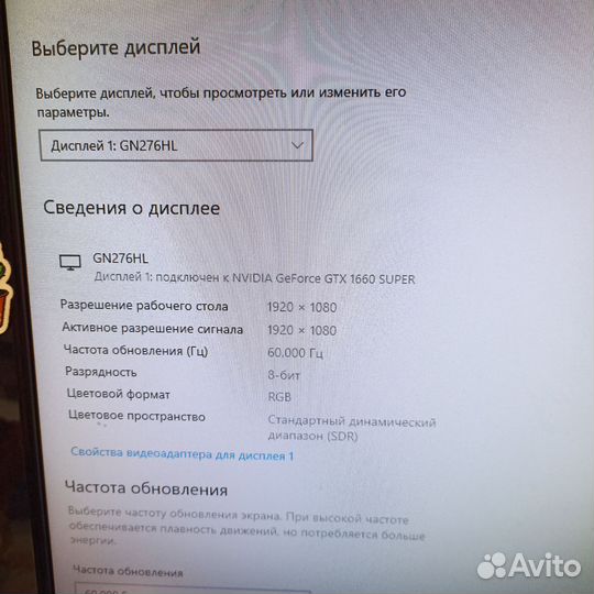 Gtx 1660 super palit