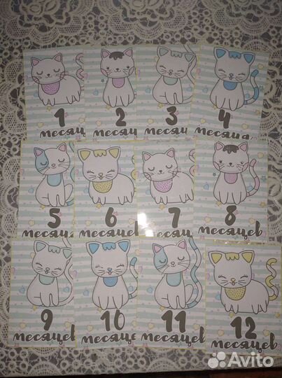 Карточки для фотосессии малыша