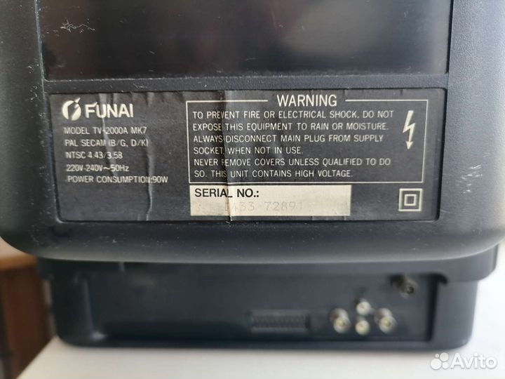 Телевизор Funai
