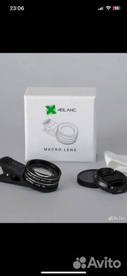 Макролинза 4blanc