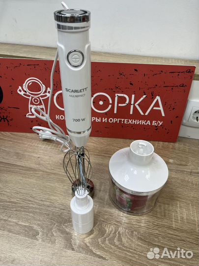 Погружной блендер scarlett SC-HB42F91 700 Вт