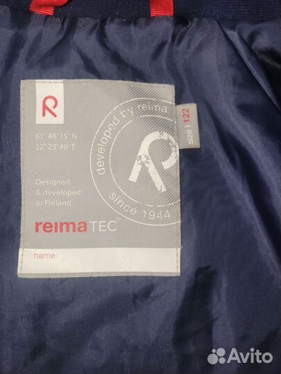 Reima 122