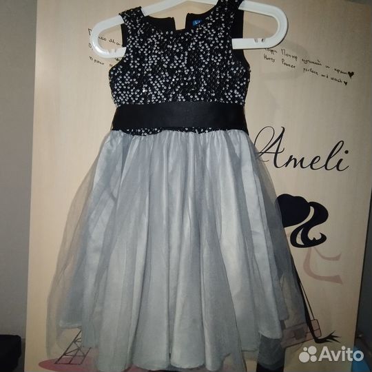 Детская верхняя одежда