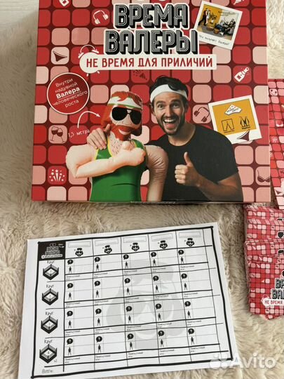 Игра настольная время валеры