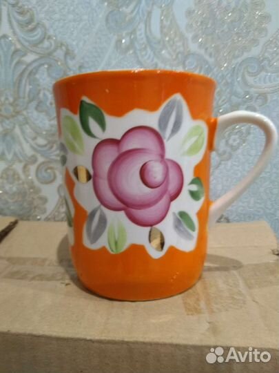 Чашка большая фарфор Астрахань