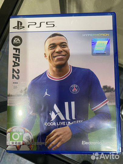 Fifa 22 ps5 диск