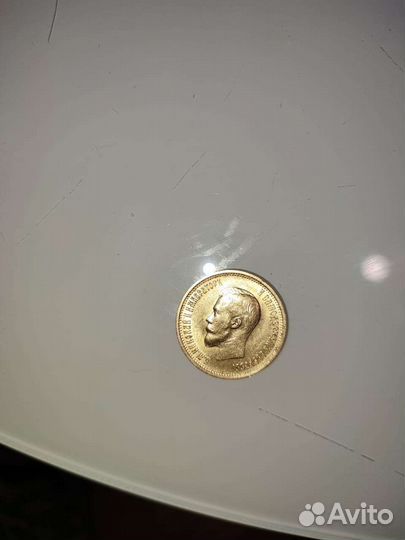 Царские золотые монеты