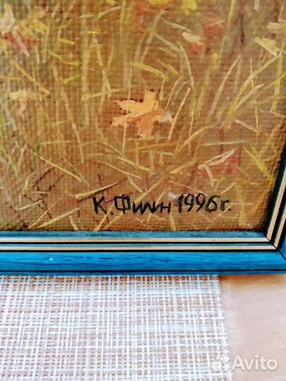 Картина маслом на холсте пейзаж