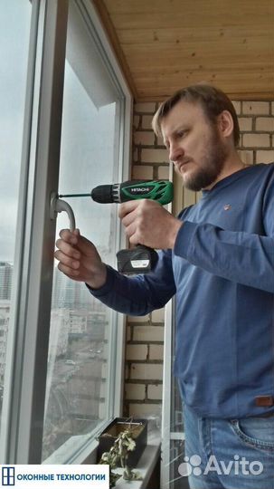 Мастер по ремонту пластиковых окон. Срочный выезд