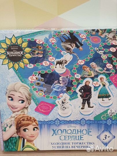 Игра Холодное сердце
