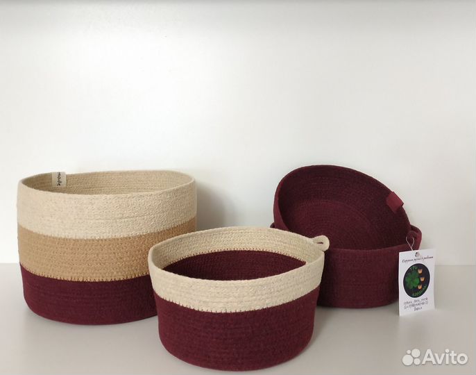 Корзина из хлопка