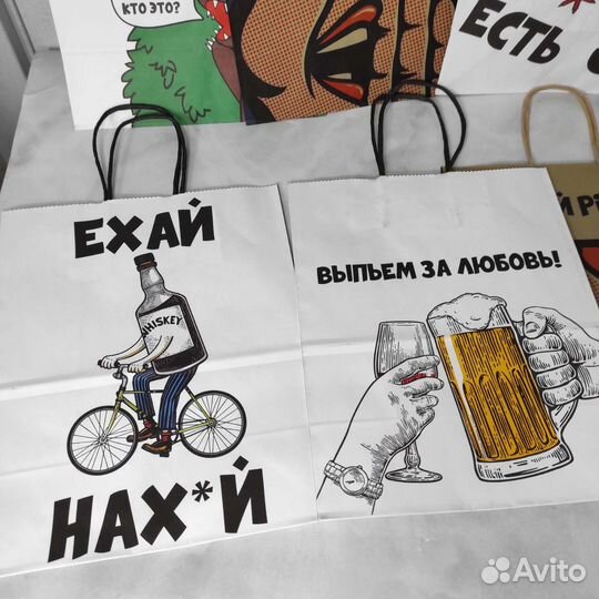 Новые подарочные крафт пакеты