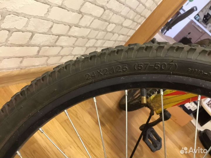 Велосипед Forward twister 2.0 disc