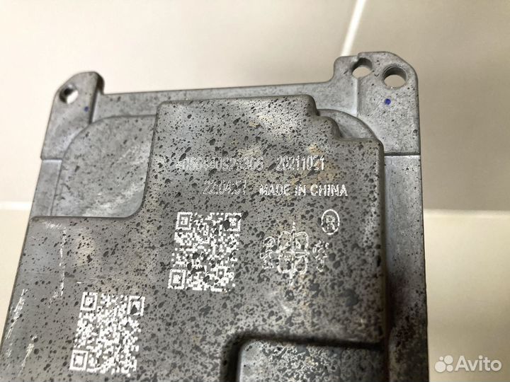 Блок управления светом Chery Tiggo 7 Pro / 8 Pro