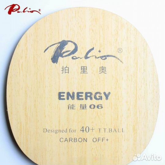 Palio Energy 06 (6 чистых пород дерева + 2 углерод