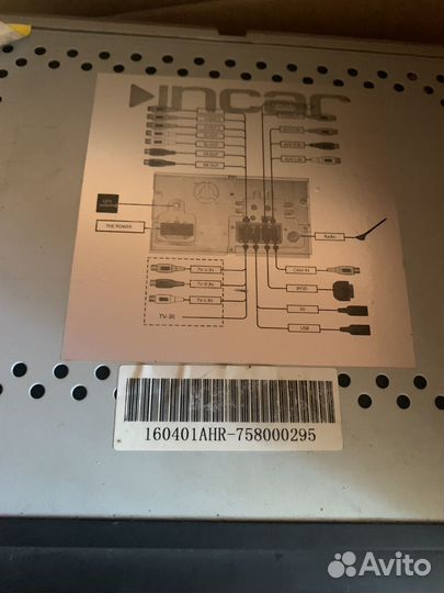 Магнитола mitsubishi asx андроид