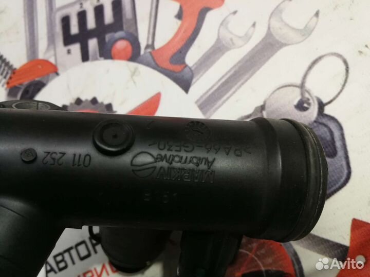 Трубка системы охлаждения Ford focus 2