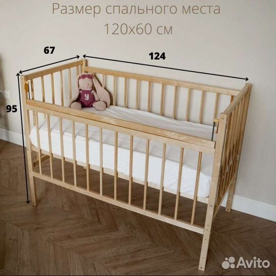 Детская кровать с матрасом