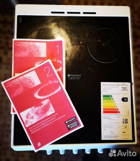 Плита электрическая стеклокерамика