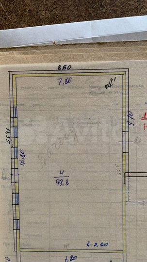Свободного назначения, 100 м²