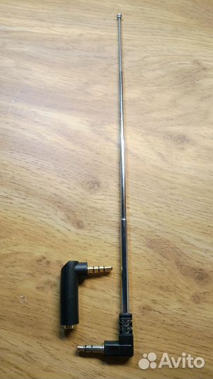 Антенна комнатная 24см