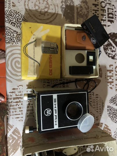 Диапроектор и фотоапорат времен СССР