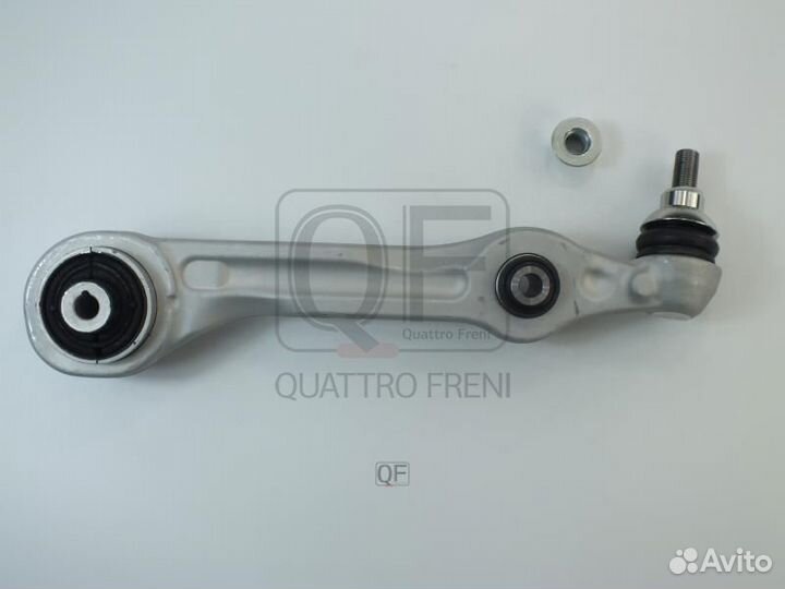 Рычаг подвески fr lh