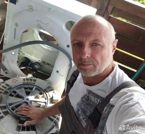 Ремонт стиральных машин на дому