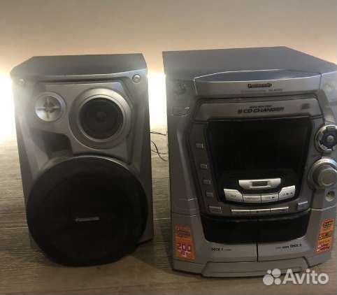 Panasonic sa ak300 USB Bluetooth