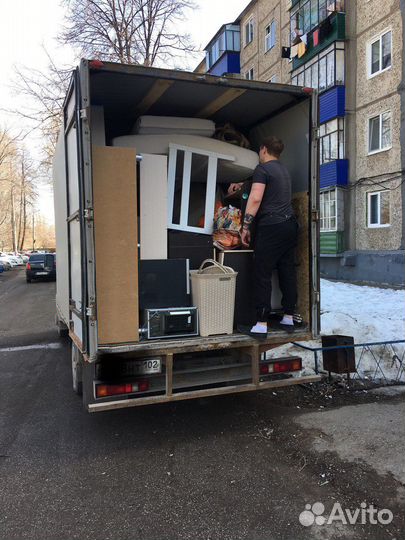 Грузоперевозки,газель,грузчики