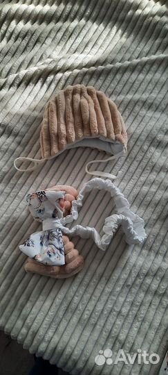 Зимний комлект для новорожденного