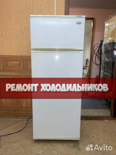 Ремонт холодильников