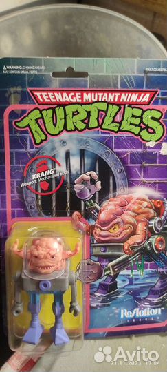 Tmnt reaction krang, Super 7