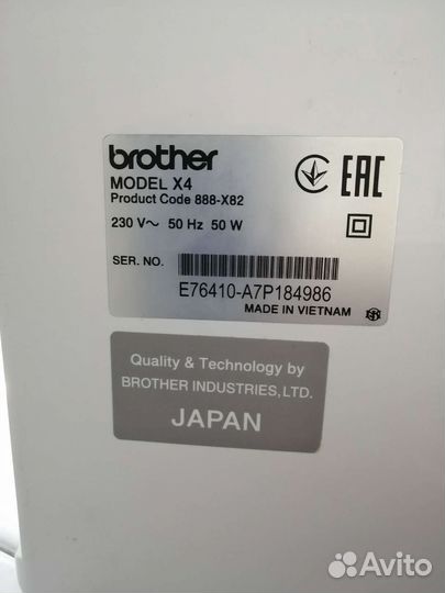 Швейная машина Brother x-4