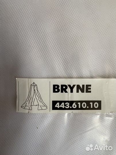 Балдахин (полог) икеа bryne новый